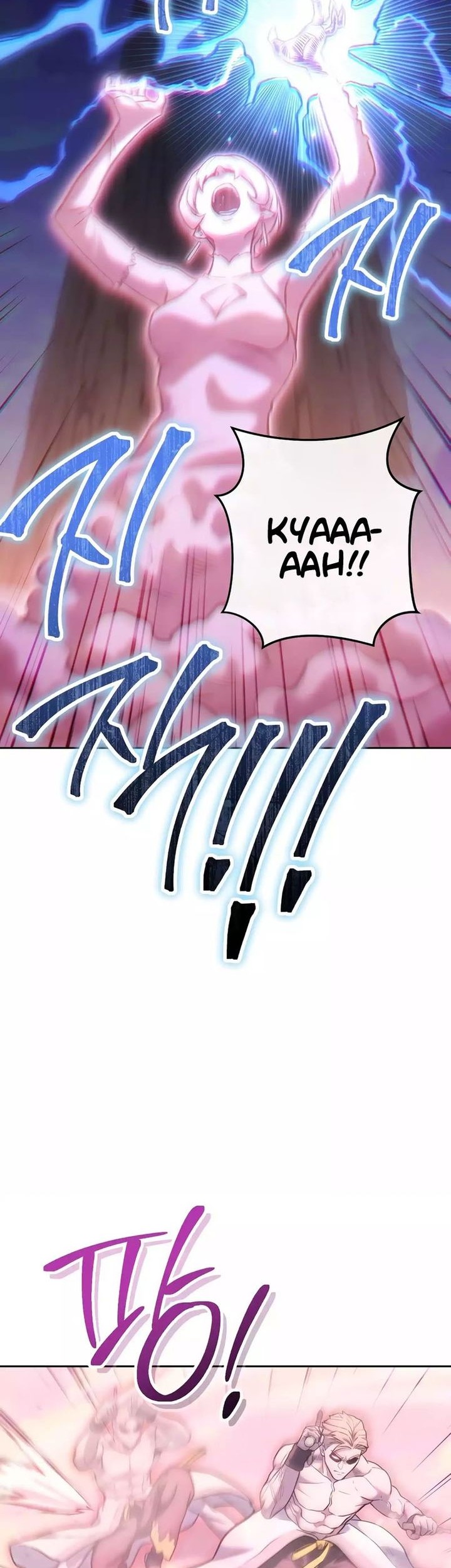 Dungeon Reset Chapter 217 Gambar 39