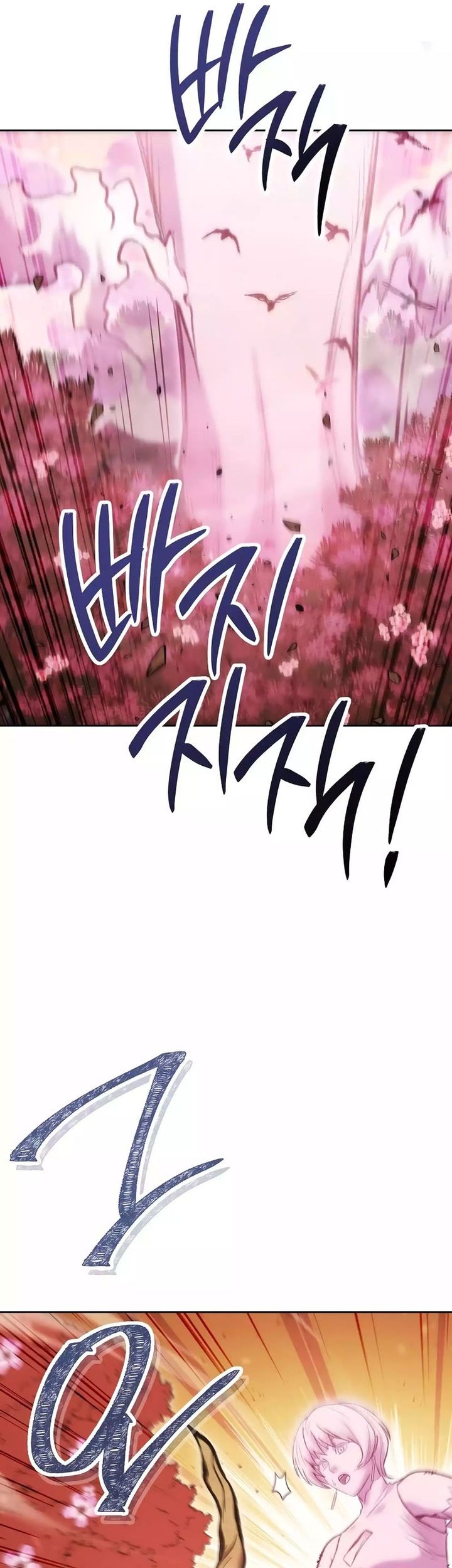 Dungeon Reset Chapter 217 Gambar 63