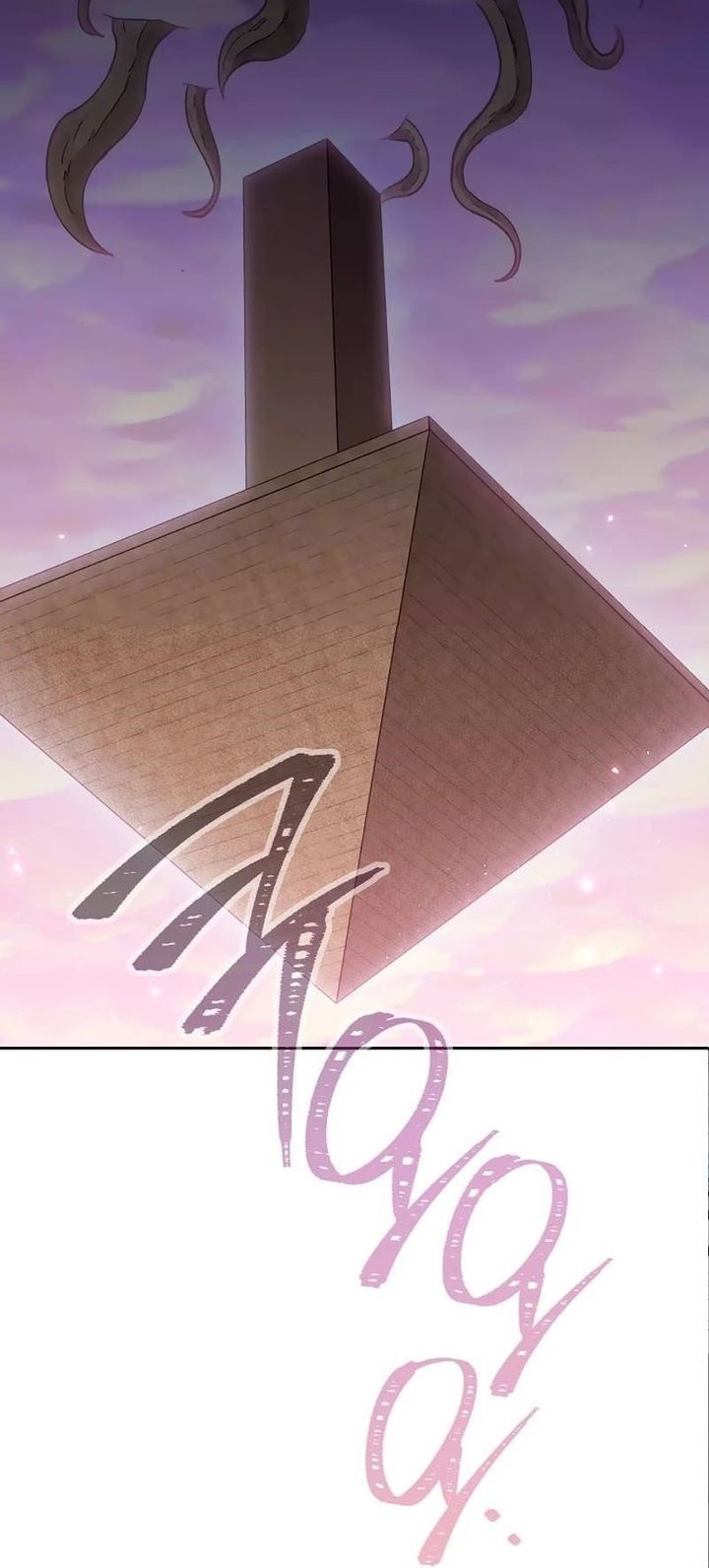 Dungeon Reset Chapter 217 Gambar 69