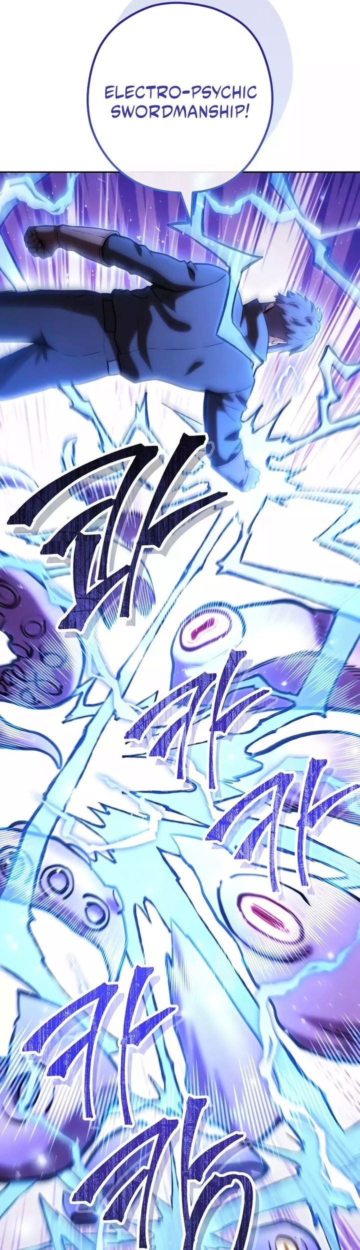 Dungeon Reset Chapter 217 Gambar 6