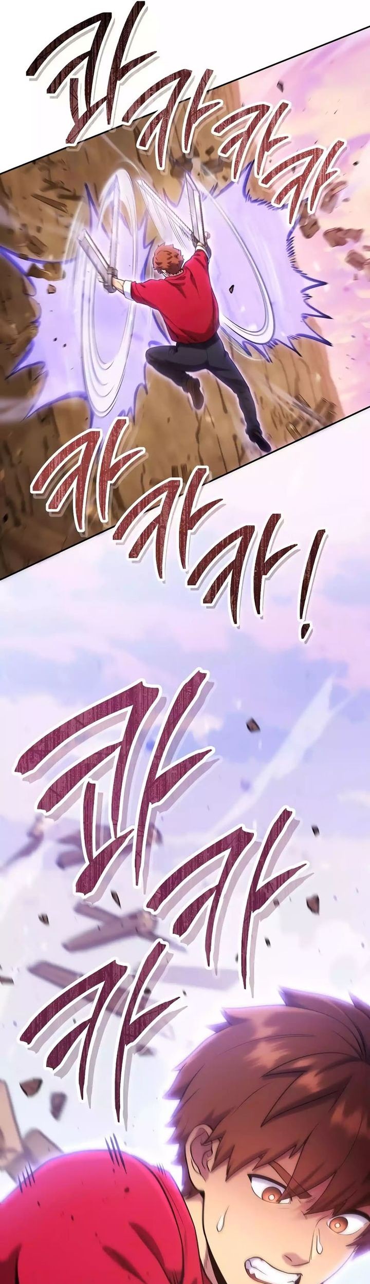 Dungeon Reset Chapter 217 Gambar 11