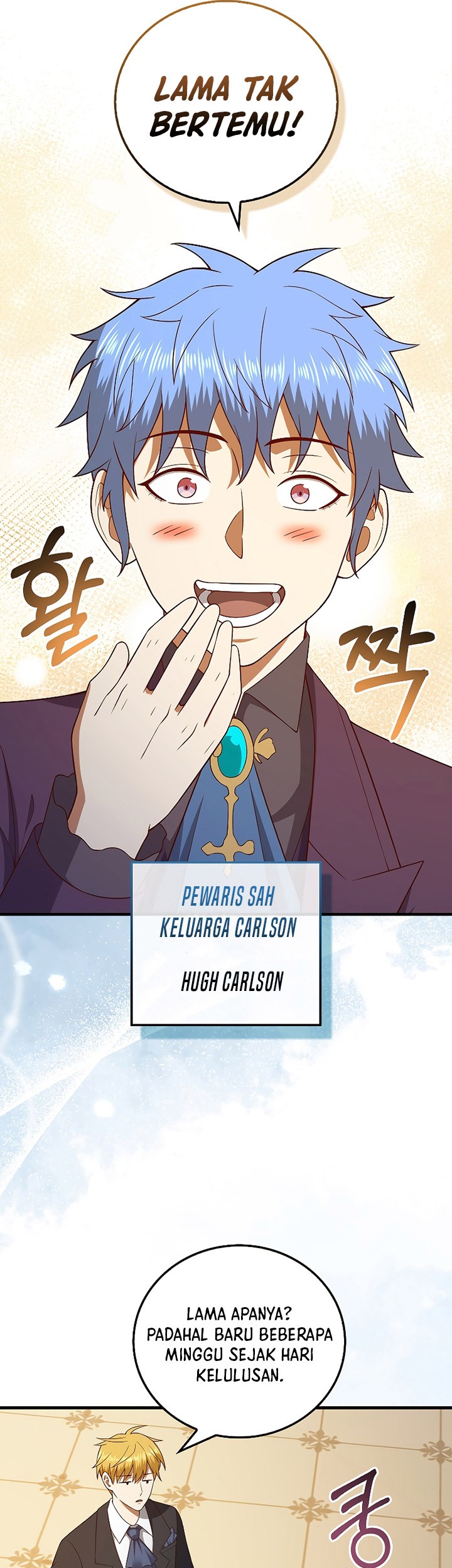 The Lord’s Coins Aren’t Decreasing?! Chapter 106 Gambar 22