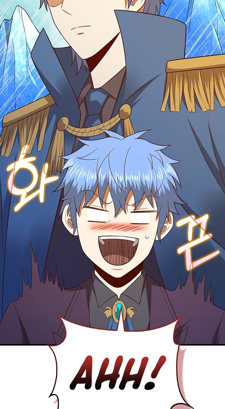 The Lord’s Coins Aren’t Decreasing?! Chapter 106 Gambar 25