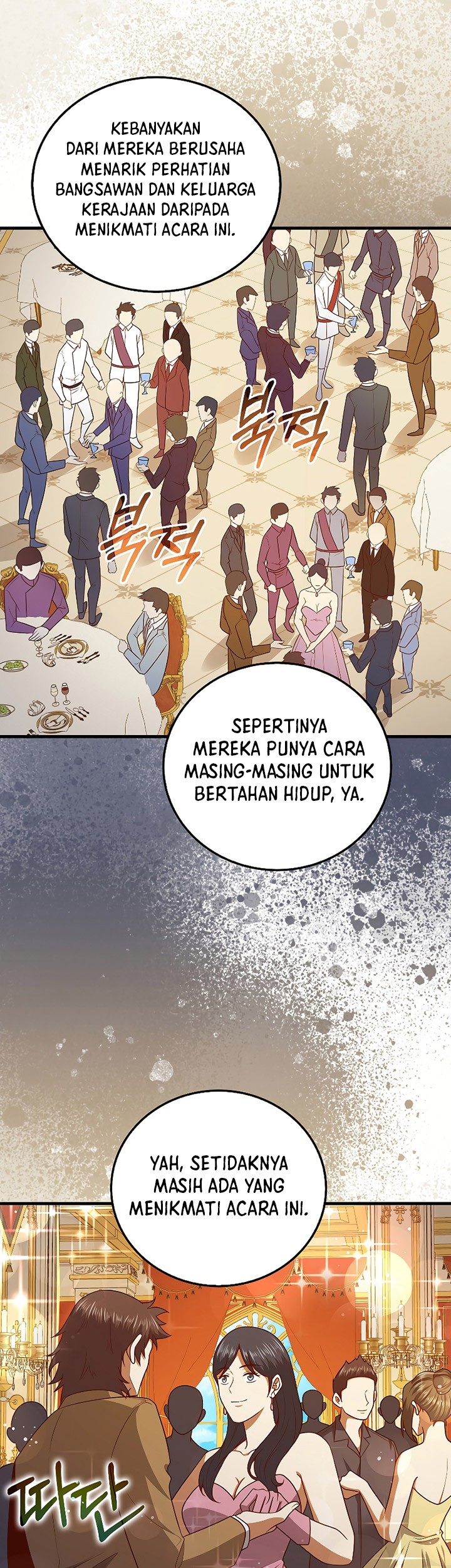 The Lord’s Coins Aren’t Decreasing?! Chapter 106 Gambar 48