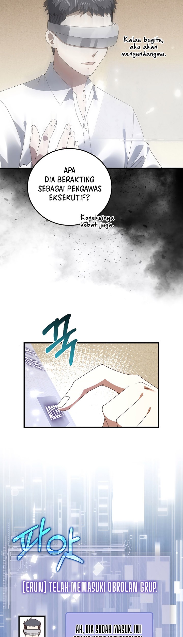 The Lord’s Coins Aren’t Decreasing?! Chapter 106 Gambar 56