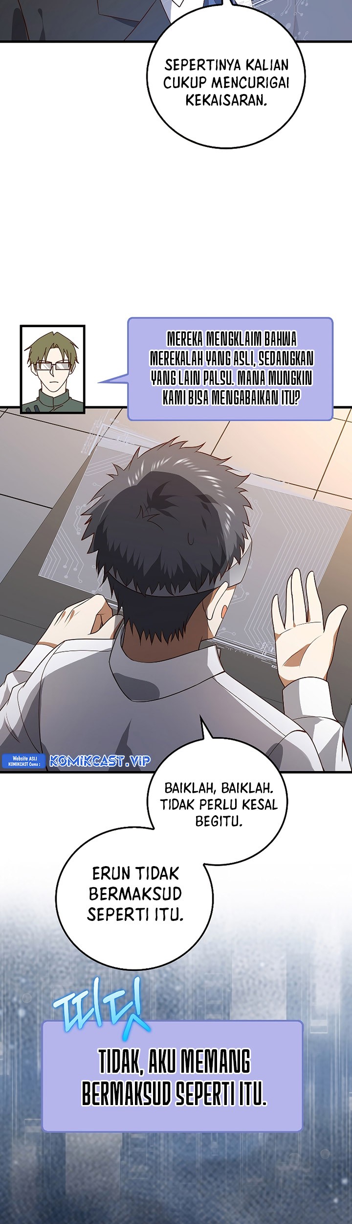 The Lord’s Coins Aren’t Decreasing?! Chapter 106 Gambar 66