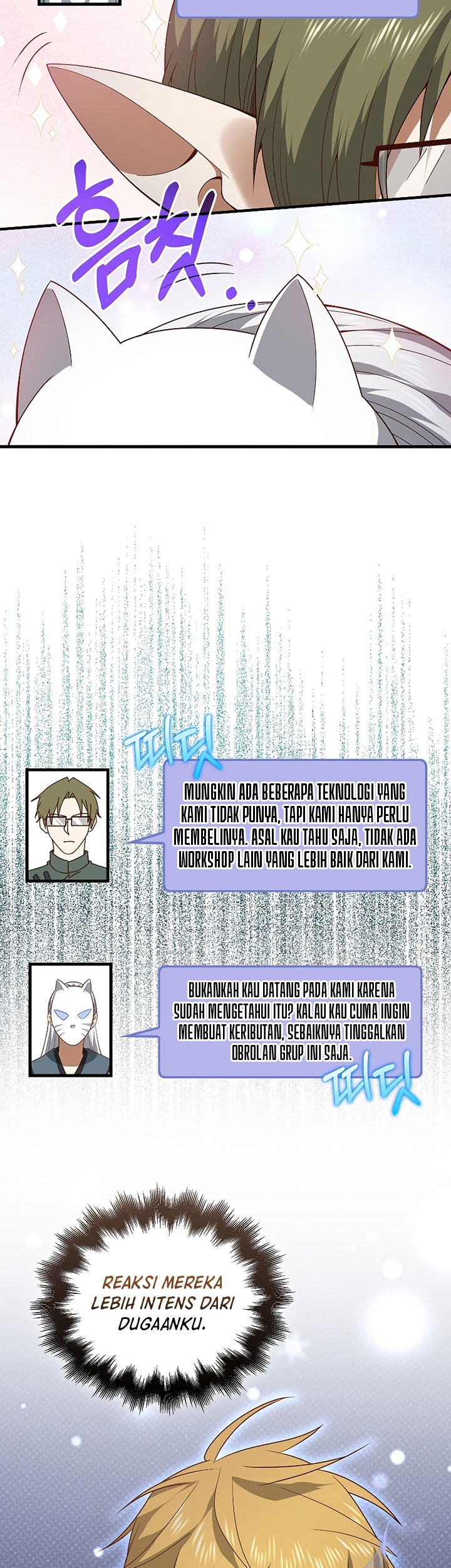 The Lord’s Coins Aren’t Decreasing?! Chapter 106 Gambar 64