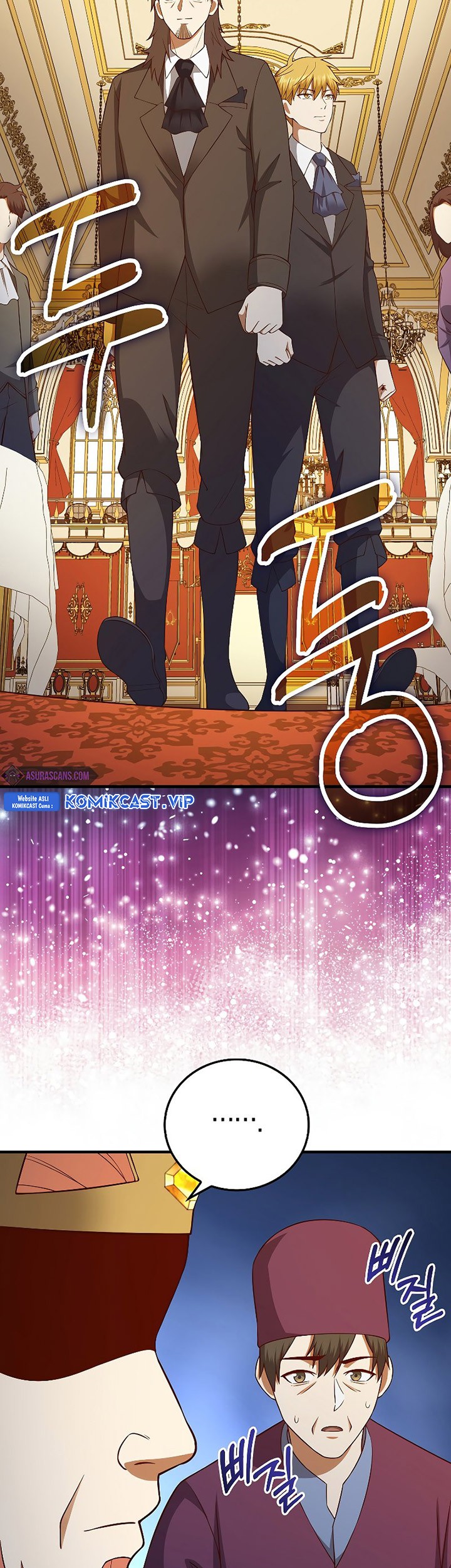 The Lord’s Coins Aren’t Decreasing?! Chapter 106 Gambar 6