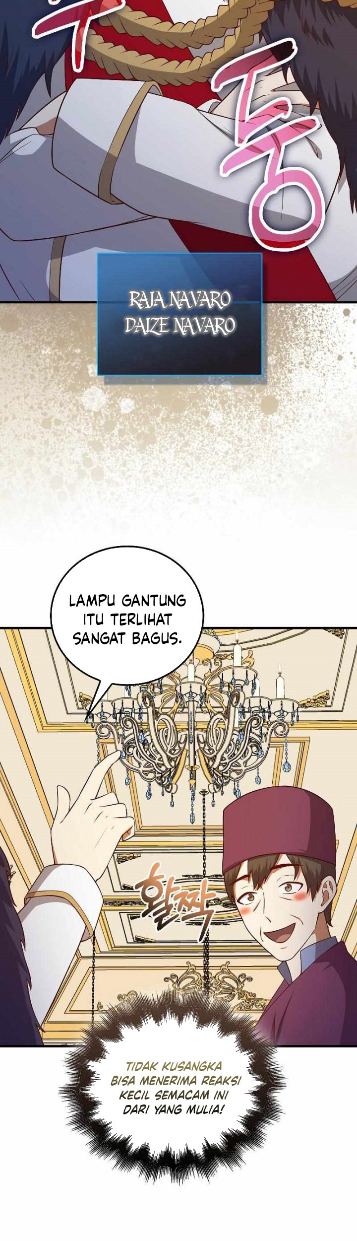 The Lord’s Coins Aren’t Decreasing?! Chapter 105 Gambar 28