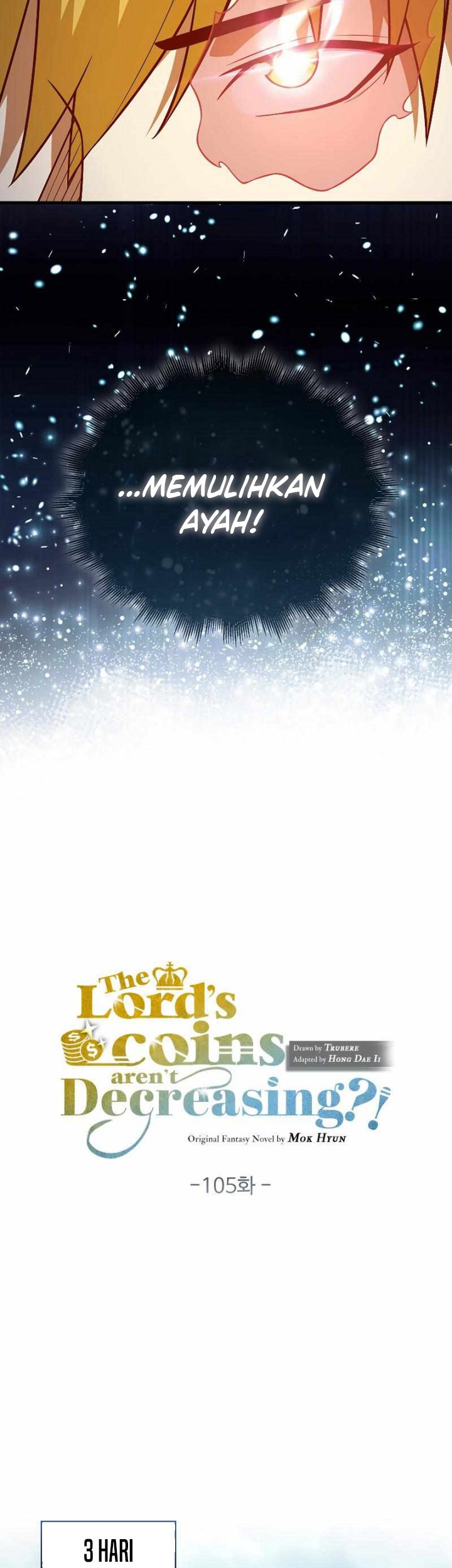 The Lord’s Coins Aren’t Decreasing?! Chapter 105 Gambar 20
