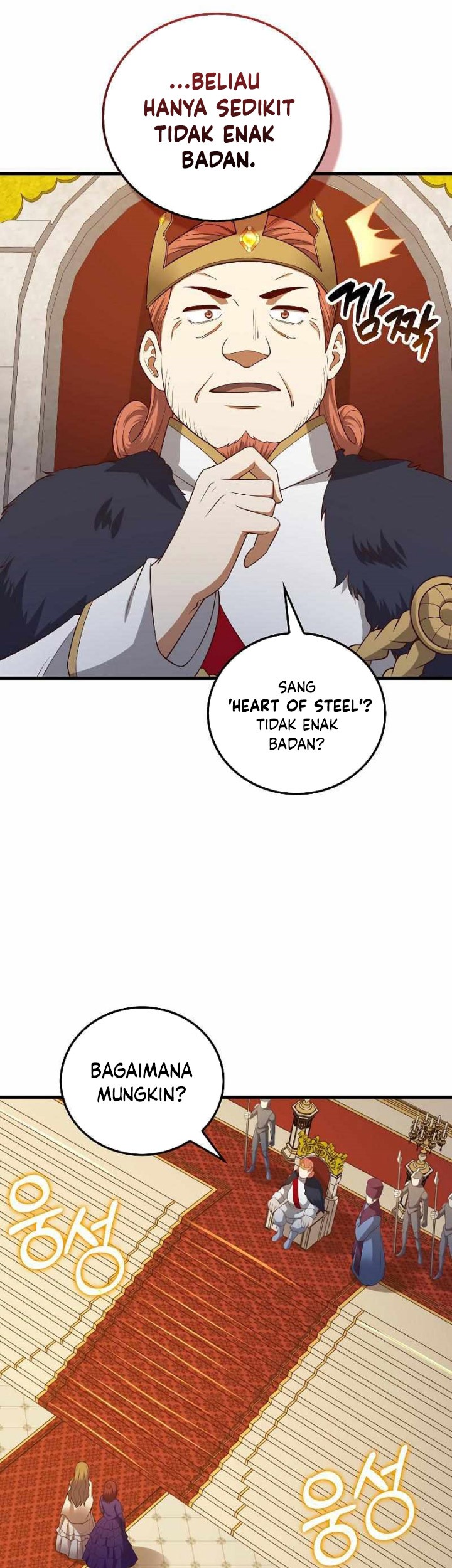 The Lord’s Coins Aren’t Decreasing?! Chapter 105 Gambar 46