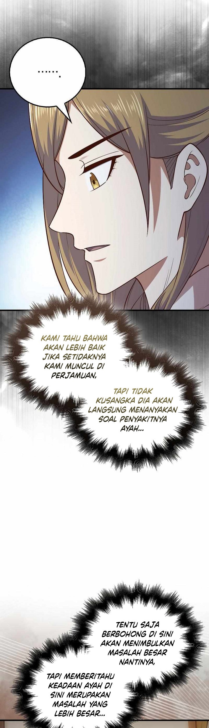 The Lord’s Coins Aren’t Decreasing?! Chapter 105 Gambar 44