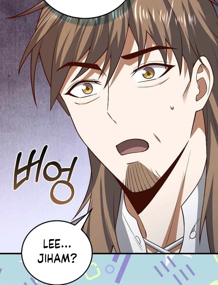 The Lord’s Coins Aren’t Decreasing?! Chapter 105 Gambar 3