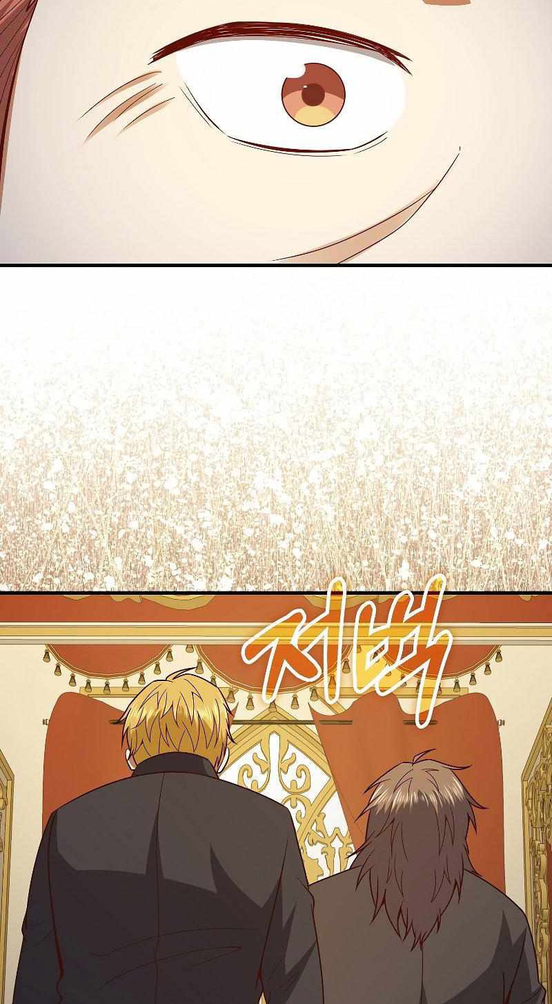 The Lord’s Coins Aren’t Decreasing?! Chapter 105 Gambar 67