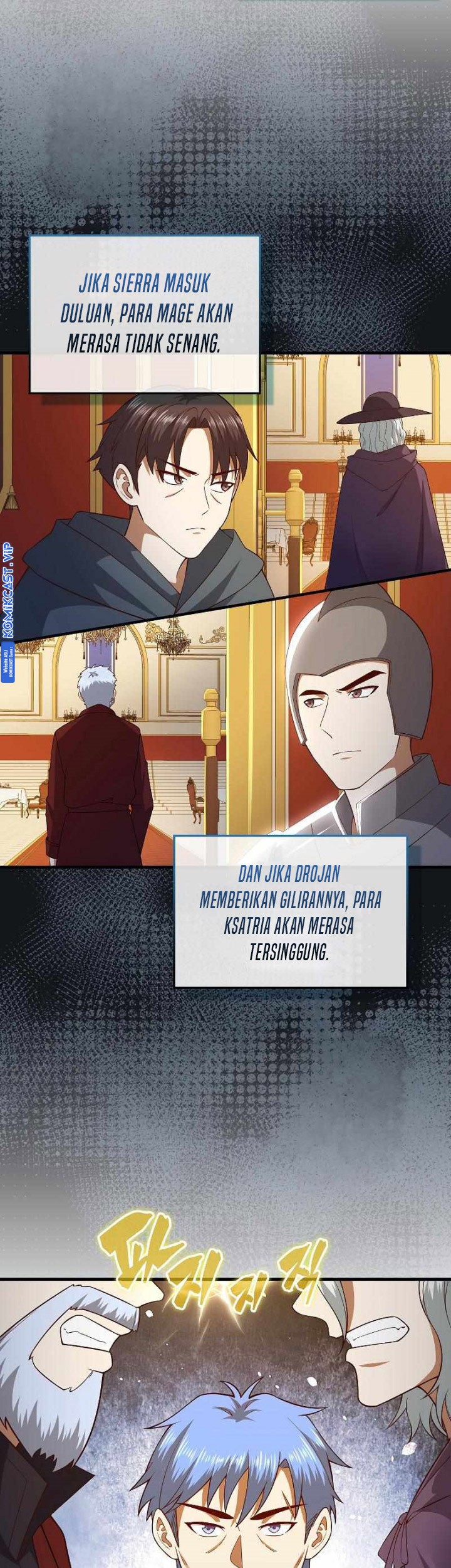 The Lord’s Coins Aren’t Decreasing?! Chapter 105 Gambar 58