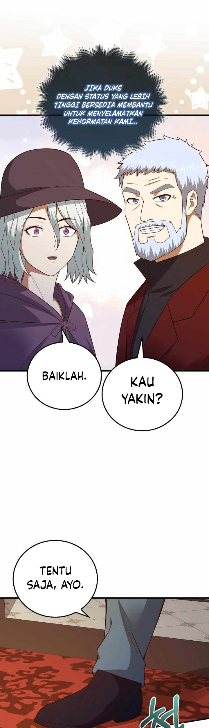 The Lord’s Coins Aren’t Decreasing?! Chapter 105 Gambar 60