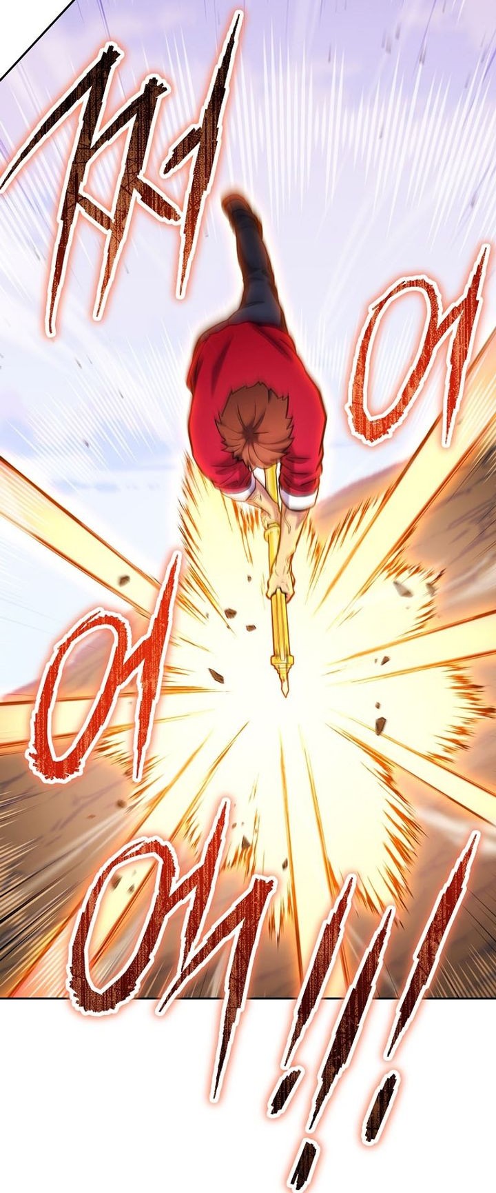 Dungeon Reset Chapter 216 Gambar 49