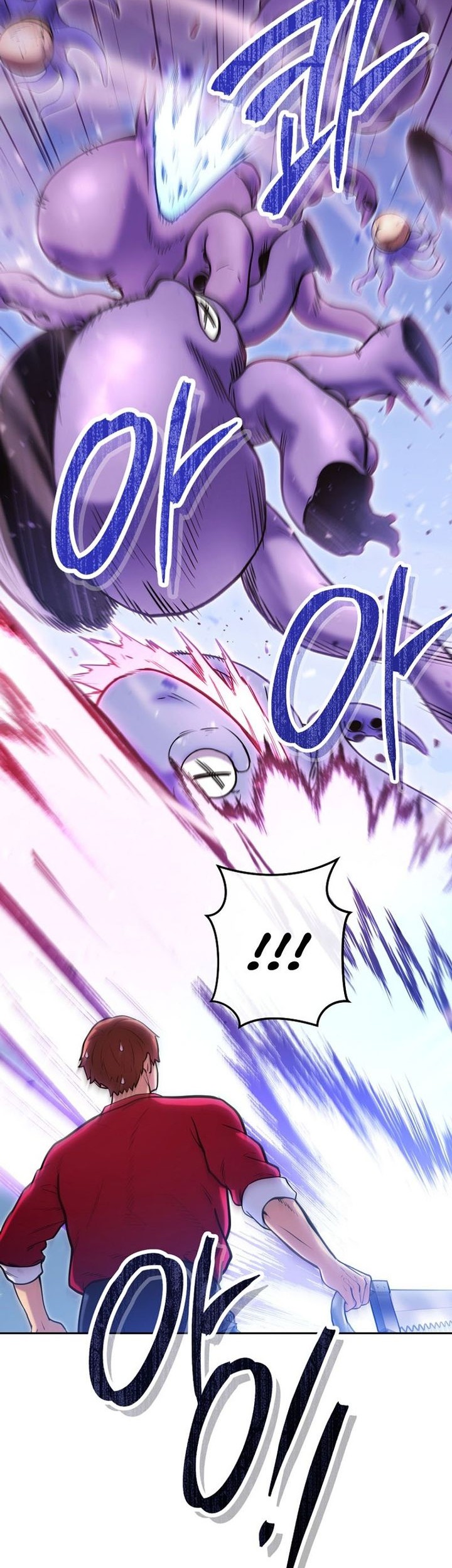 Dungeon Reset Chapter 216 Gambar 67