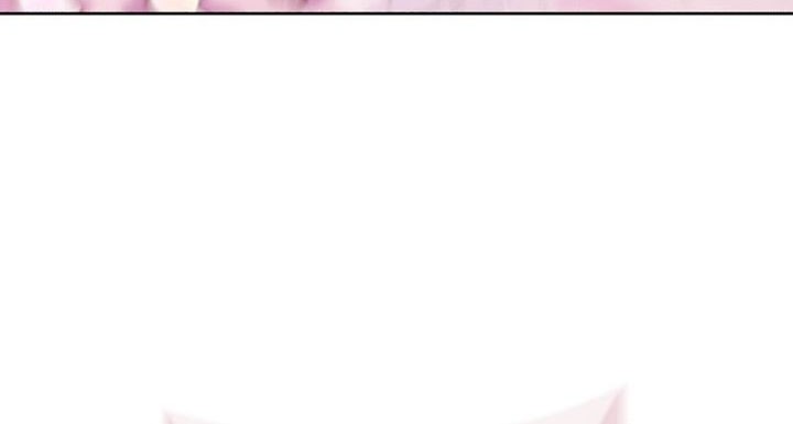 Dungeon Reset Chapter 216 Gambar 23