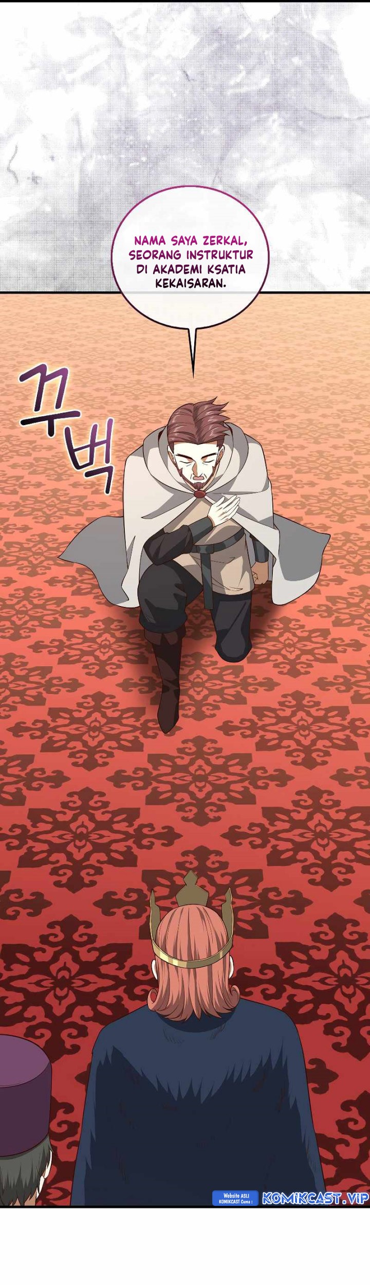 The Lord’s Coins Aren’t Decreasing?! Chapter 111 Gambar 20