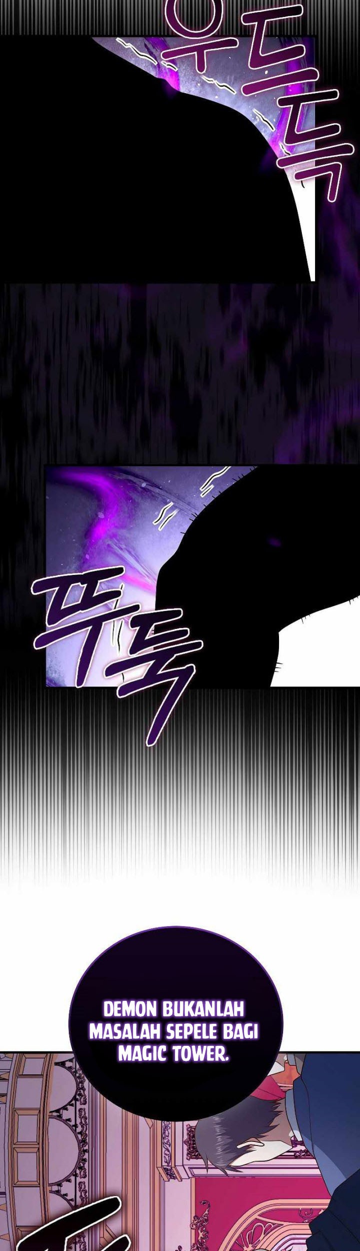 The Lord’s Coins Aren’t Decreasing?! Chapter 111 Gambar 52