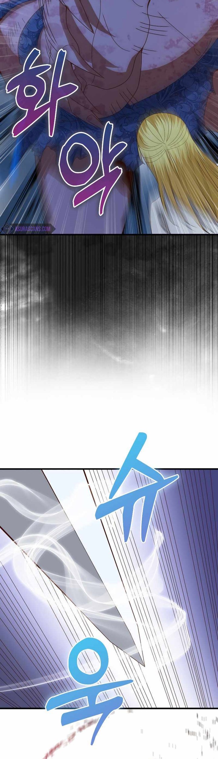 The Lord’s Coins Aren’t Decreasing?! Chapter 111 Gambar 70