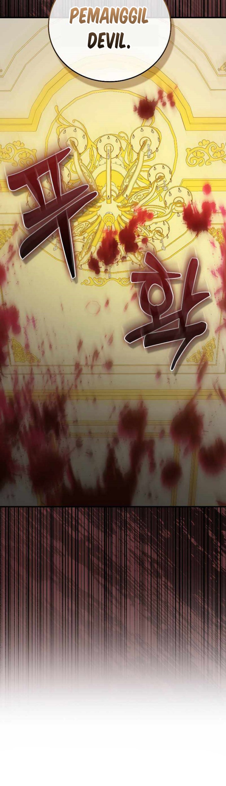 The Lord’s Coins Aren’t Decreasing?! Chapter 111 Gambar 76