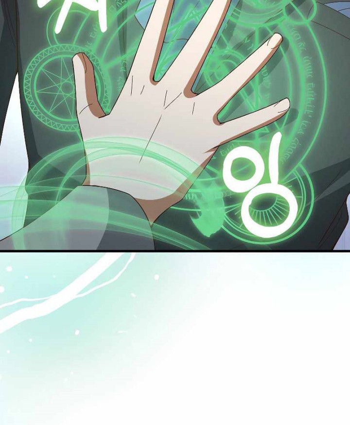 The Lord’s Coins Aren’t Decreasing?! Chapter 111 Gambar 61