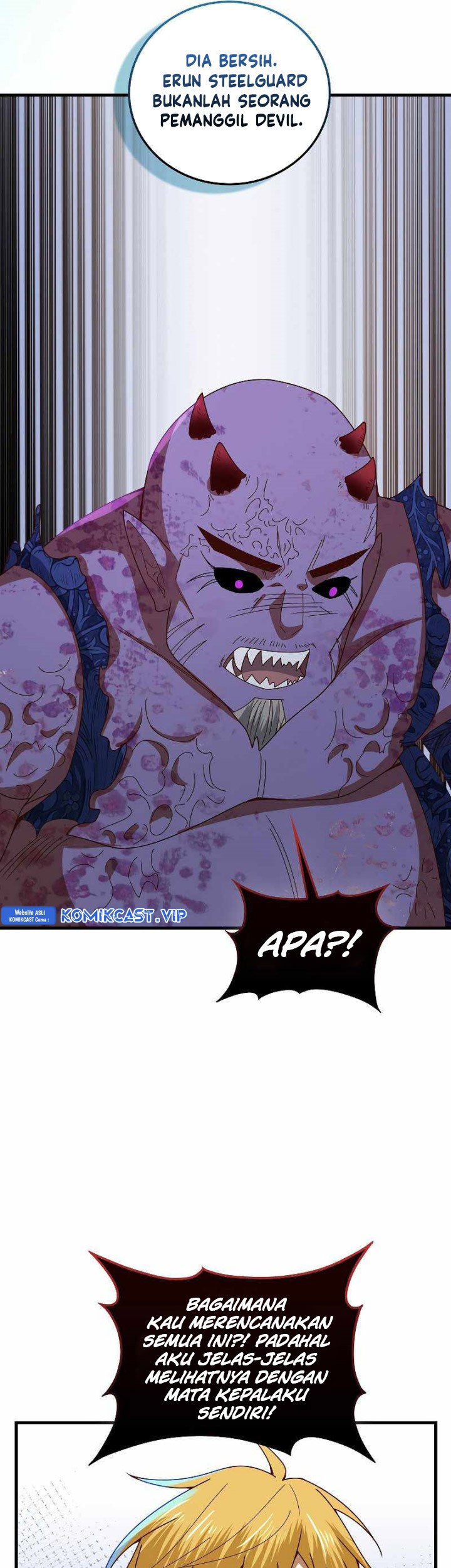 The Lord’s Coins Aren’t Decreasing?! Chapter 111 Gambar 62