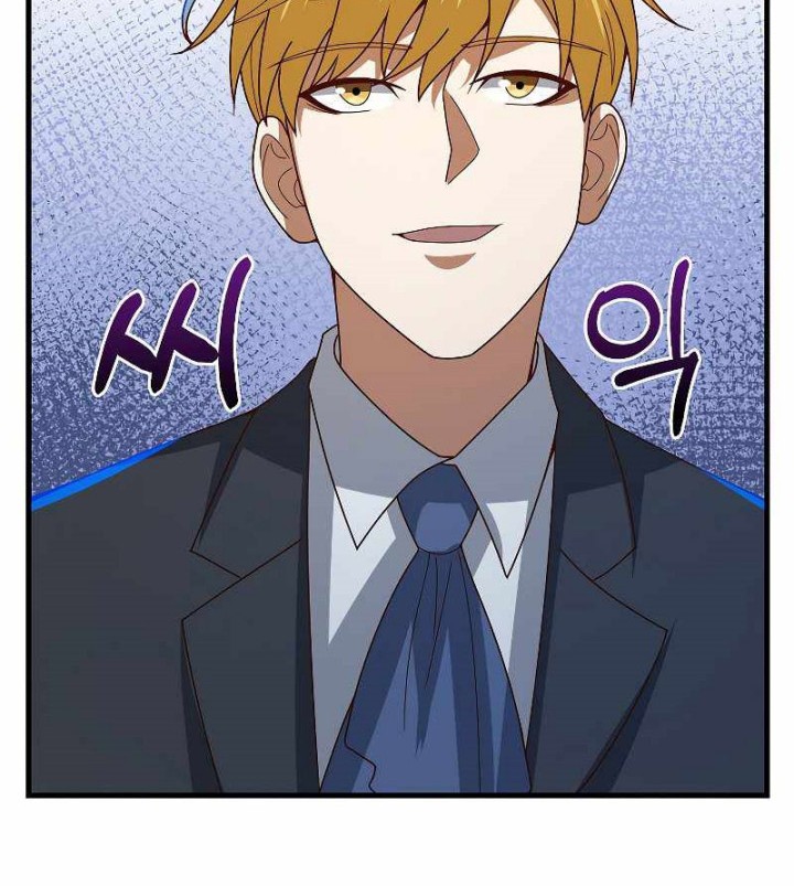 The Lord’s Coins Aren’t Decreasing?! Chapter 111 Gambar 63