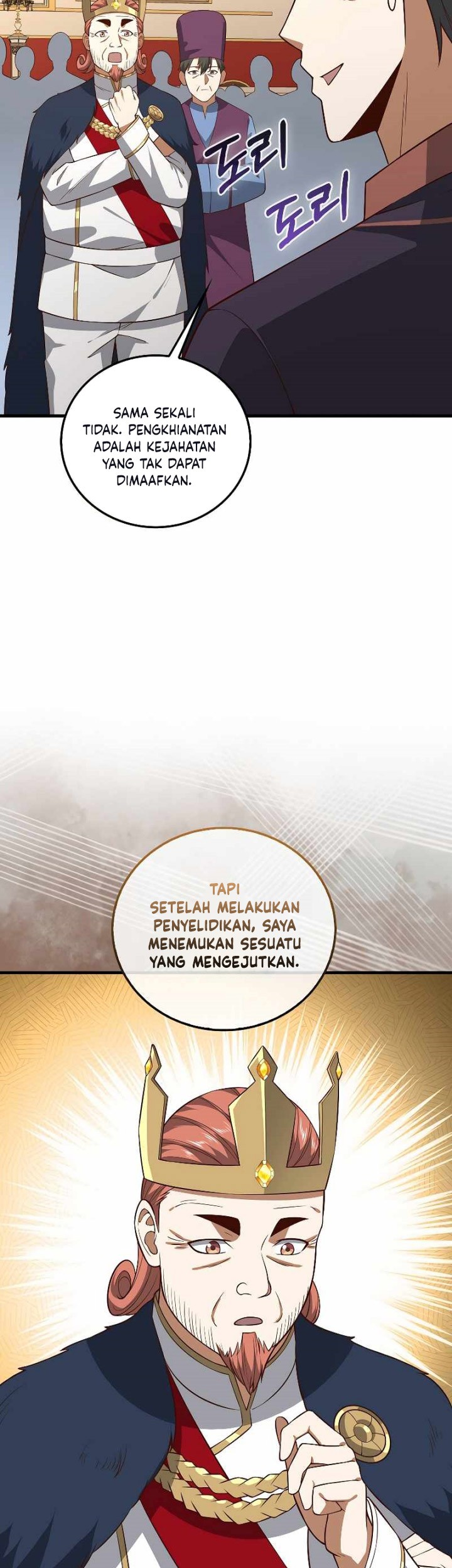 The Lord’s Coins Aren’t Decreasing?! Chapter 111 Gambar 10