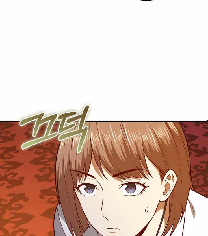 The Lord’s Coins Aren’t Decreasing?! Chapter 110 Gambar 27