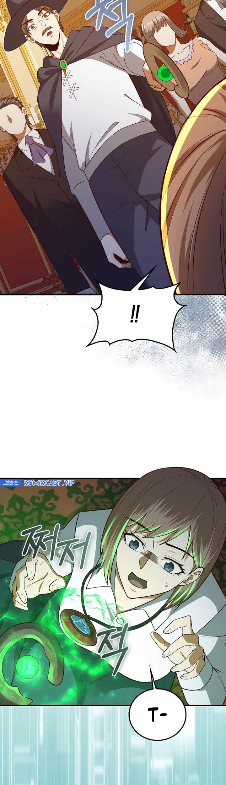 The Lord’s Coins Aren’t Decreasing?! Chapter 110 Gambar 36