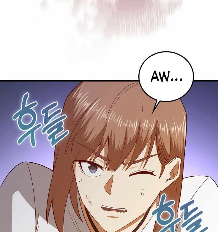 The Lord’s Coins Aren’t Decreasing?! Chapter 110 Gambar 19