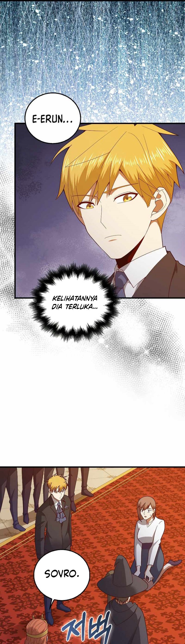 The Lord’s Coins Aren’t Decreasing?! Chapter 110 Gambar 22