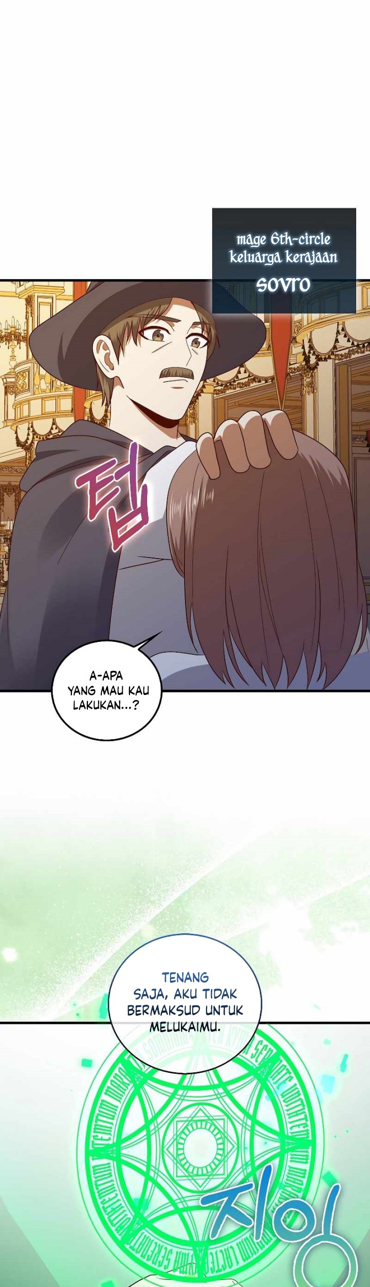 The Lord’s Coins Aren’t Decreasing?! Chapter 110 Gambar 24