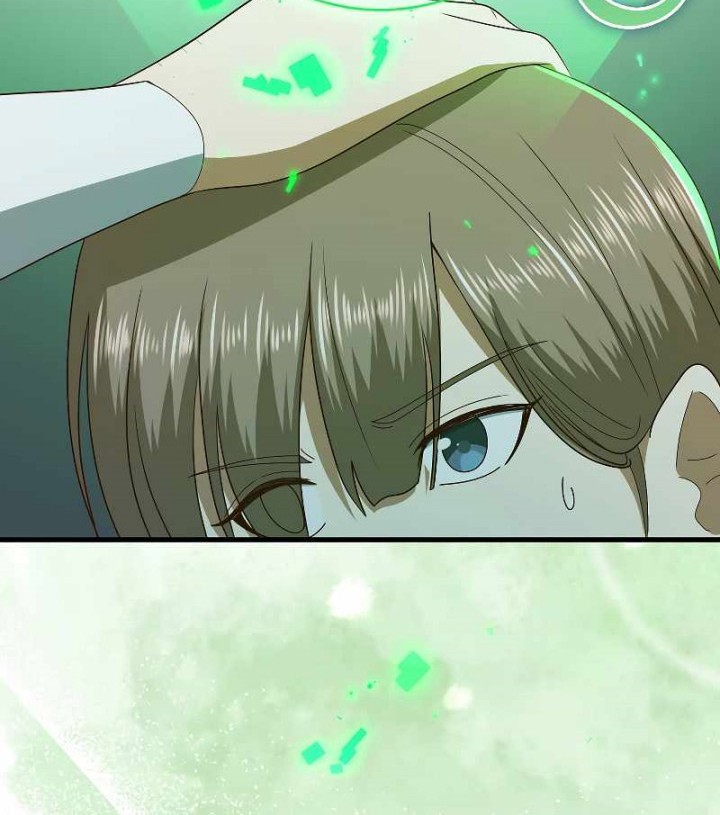 The Lord’s Coins Aren’t Decreasing?! Chapter 110 Gambar 25