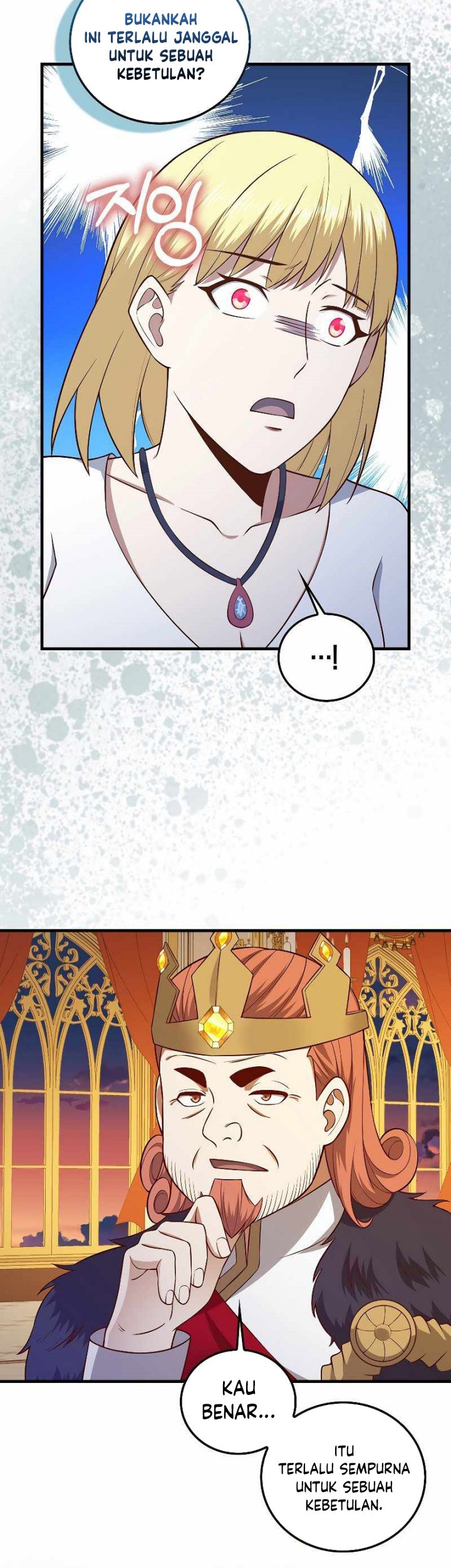 The Lord’s Coins Aren’t Decreasing?! Chapter 110 Gambar 54