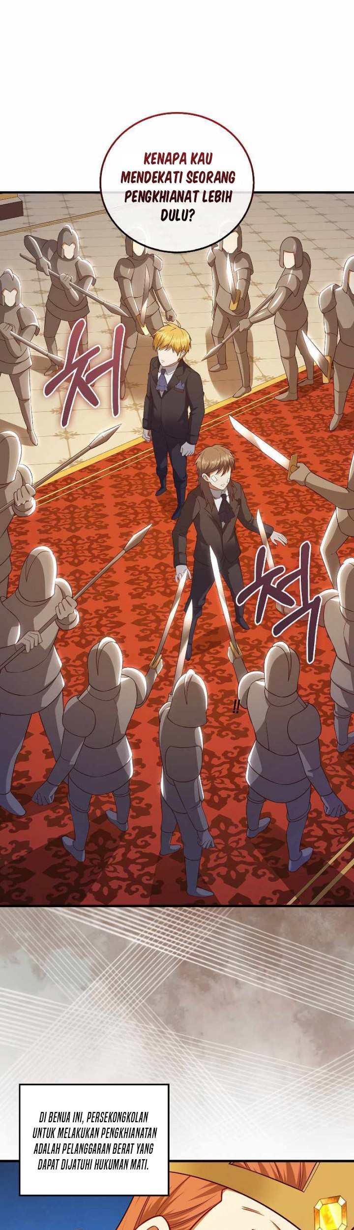 The Lord’s Coins Aren’t Decreasing?! Chapter 110 Gambar 56