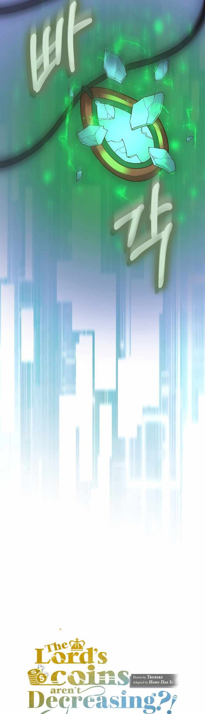 The Lord’s Coins Aren’t Decreasing?! Chapter 110 Gambar 38