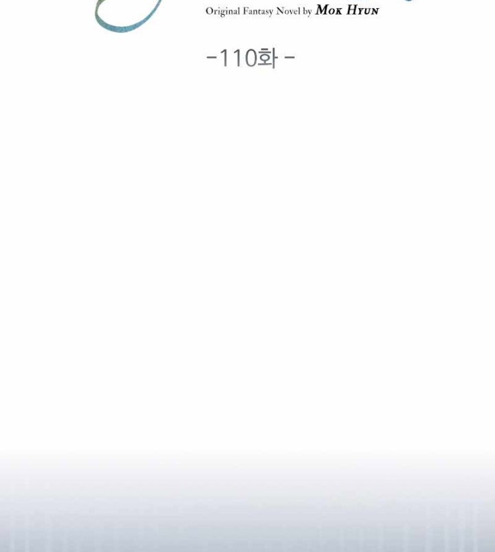 The Lord’s Coins Aren’t Decreasing?! Chapter 110 Gambar 39