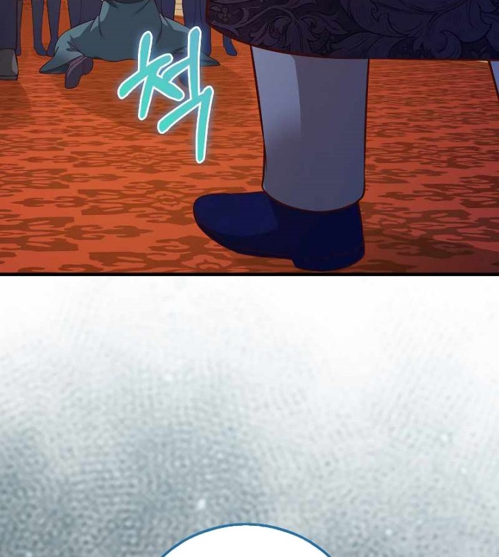 The Lord’s Coins Aren’t Decreasing?! Chapter 110 Gambar 43