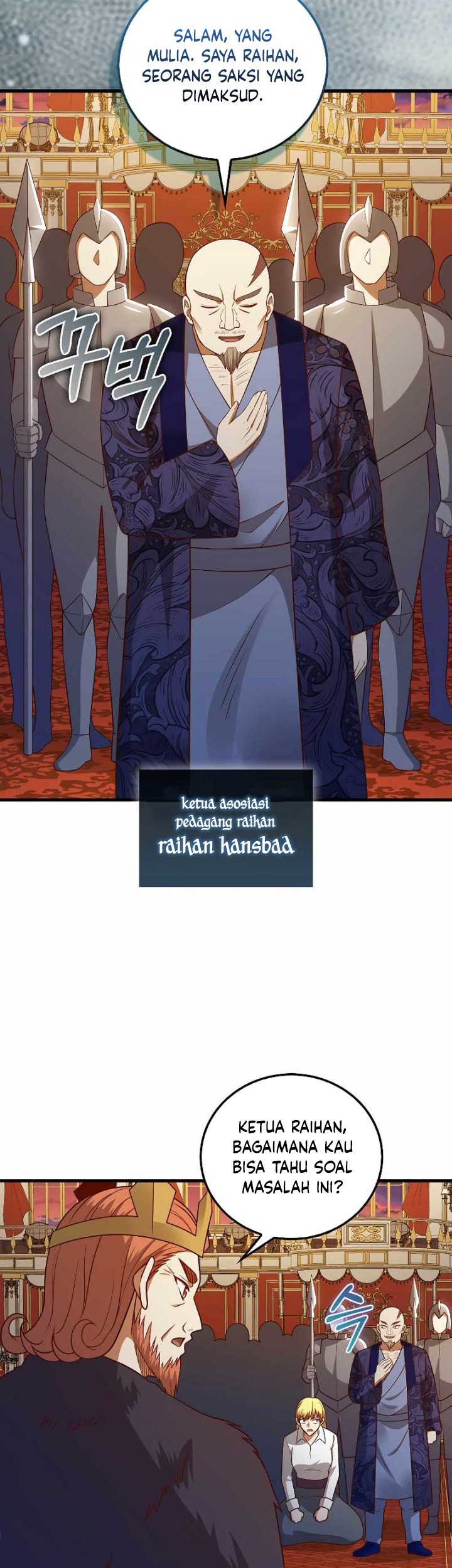 The Lord’s Coins Aren’t Decreasing?! Chapter 110 Gambar 44