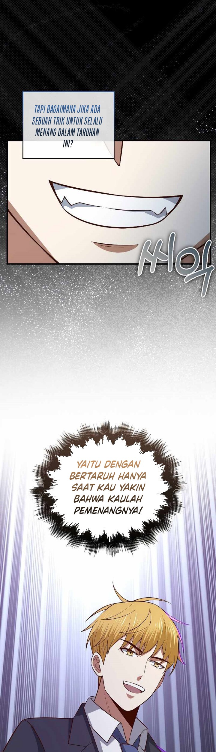 The Lord’s Coins Aren’t Decreasing?! Chapter 110 Gambar 68