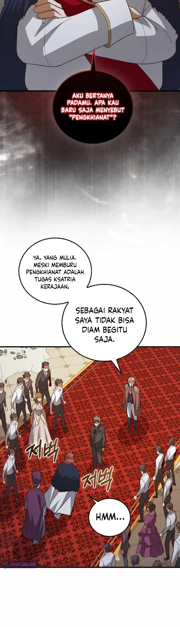 The Lord’s Coins Aren’t Decreasing?! Chapter 110 Gambar 6