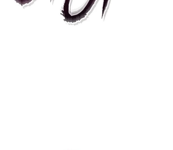 Dungeon Reset Chapter 218 Gambar 50