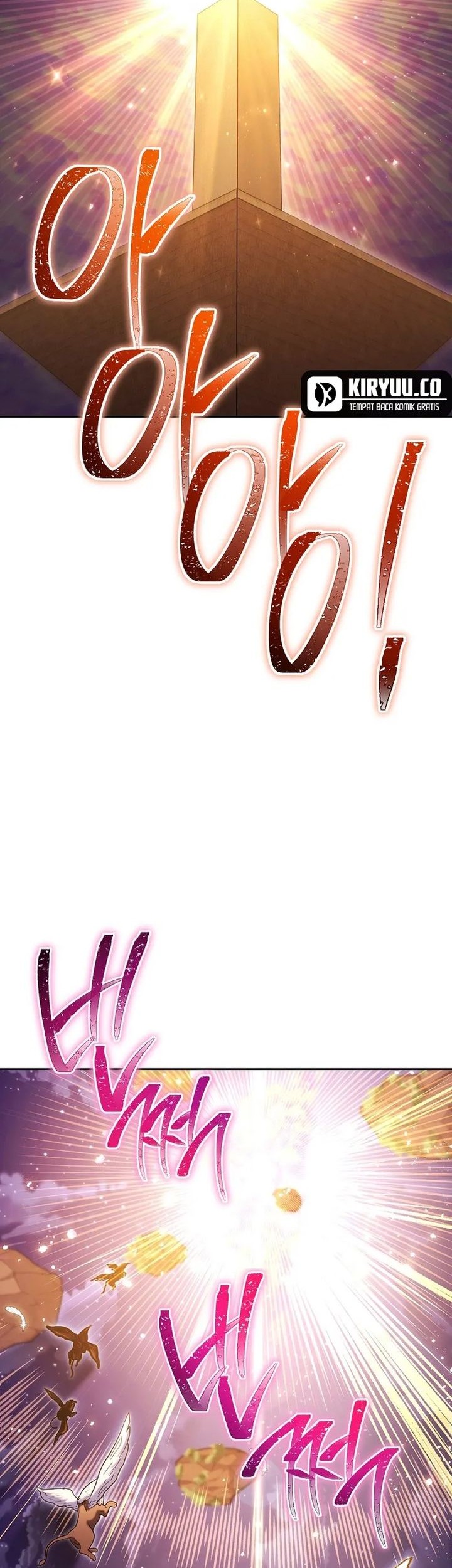 Dungeon Reset Chapter 218 Gambar 12