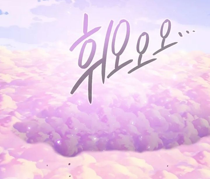 Dungeon Reset Chapter 218 Gambar 16