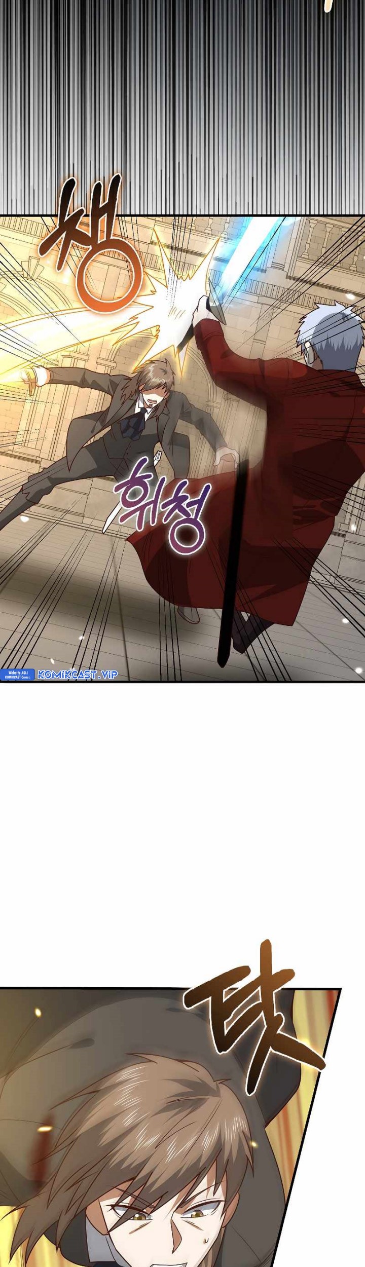 The Lord’s Coins Aren’t Decreasing?! Chapter 109 Gambar 26