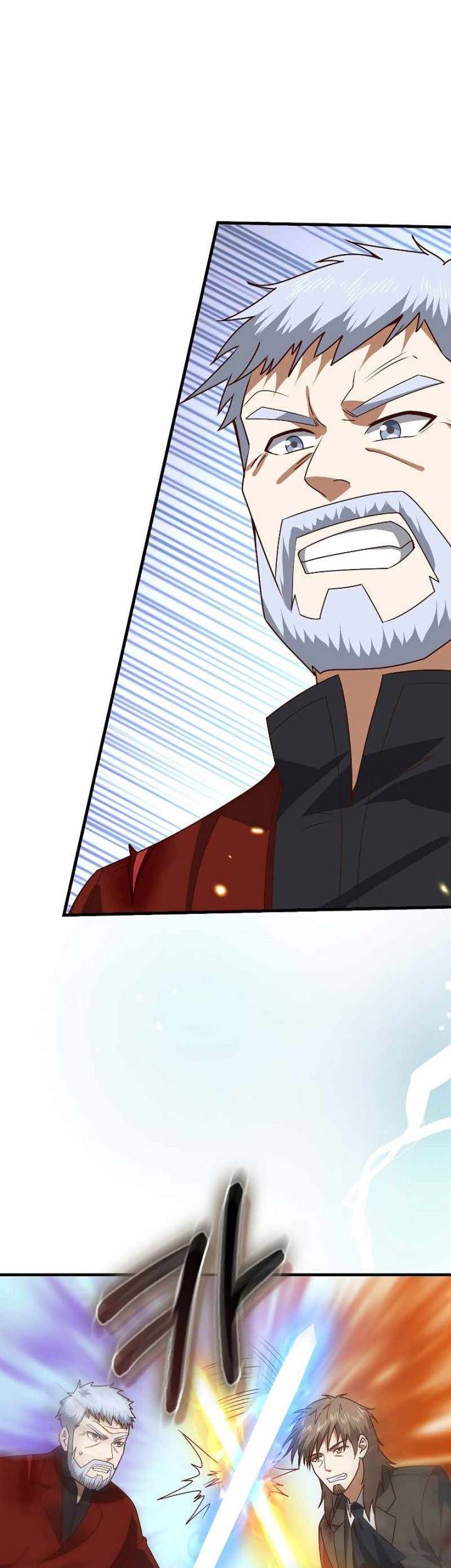 The Lord’s Coins Aren’t Decreasing?! Chapter 109 Gambar 28